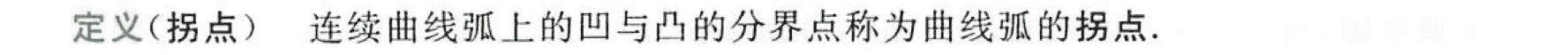 HQteYc