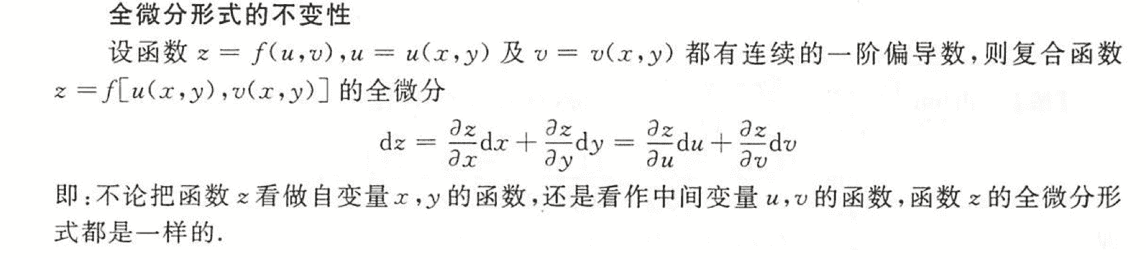 e4q1Uz