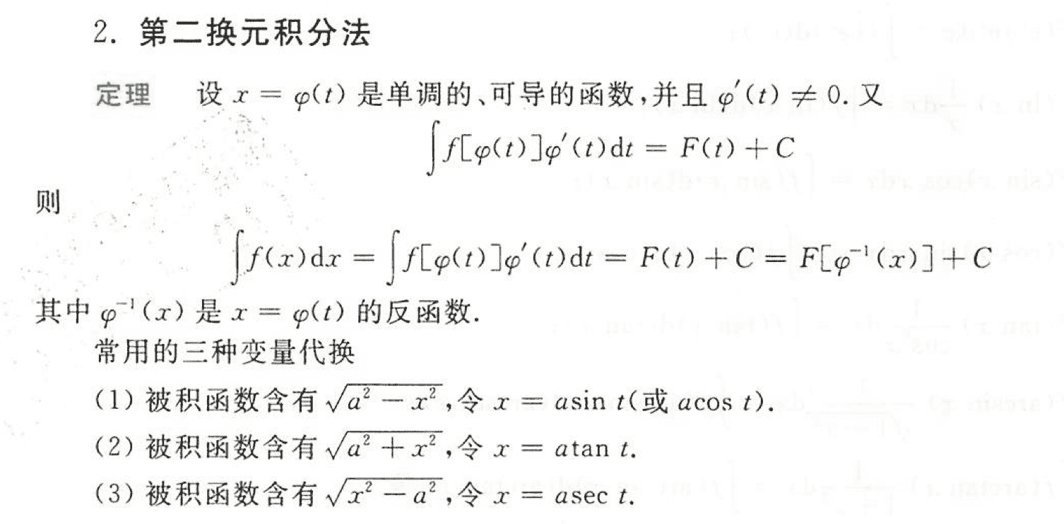 HdGCLE