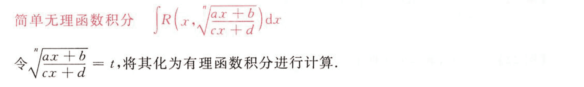 dDTJGl