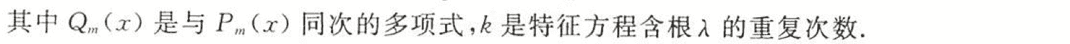 Z87tbc