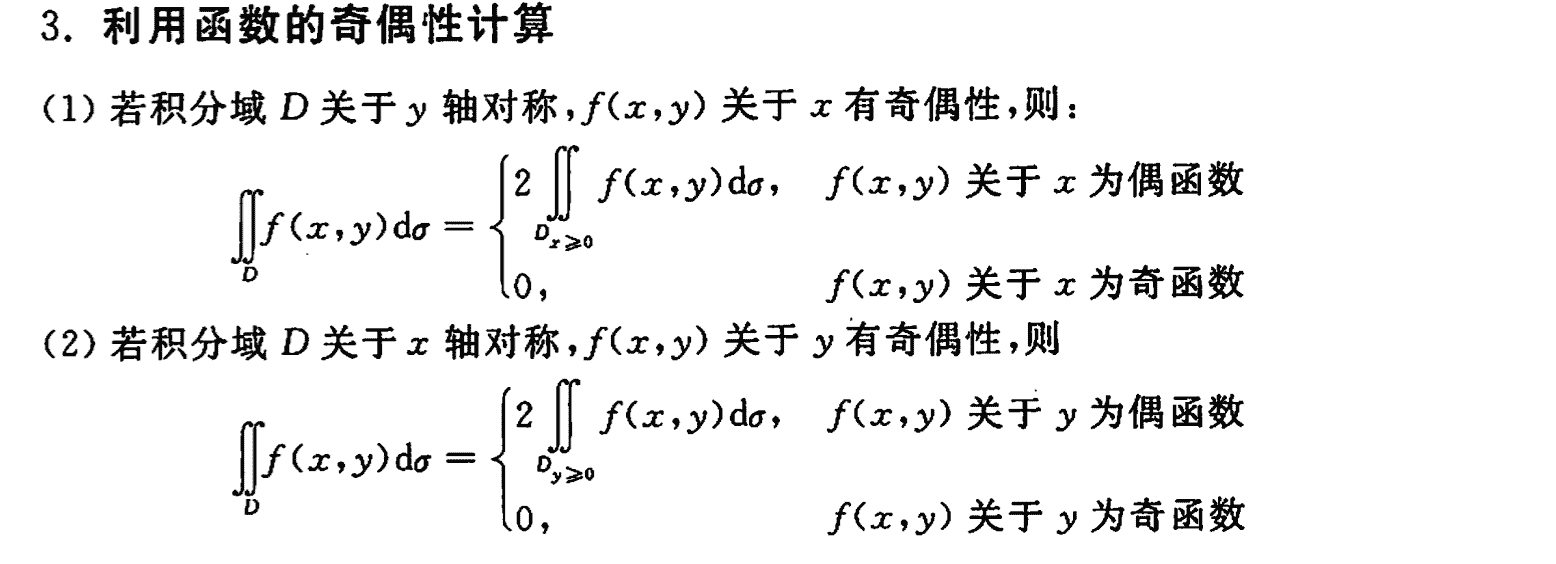 tfcg4q